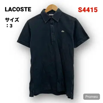 [즉시 구매 OK] LACOSTE 반팔 피케 셔츠 사이즈 3 블랙