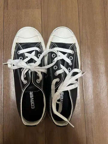 컨버스 블랙 가죽 잭퍼셀 23cm