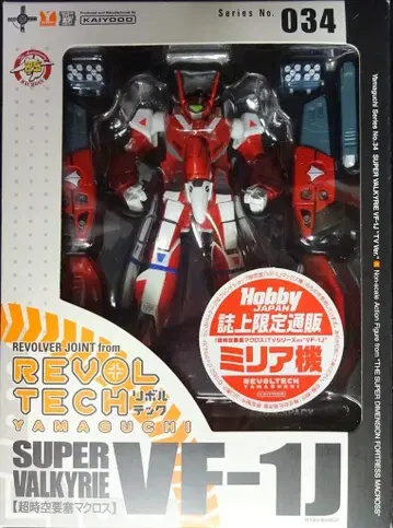 카이요도 리볼텍 야마구치 슈퍼 발키리 VF-1J (밀리아기) 034