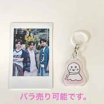 nctwish one summer wish 키링 폴라로이드 사진 세트