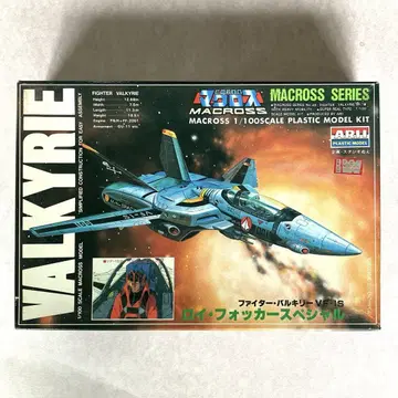 마크로스 VF-1S 발키리 1/100