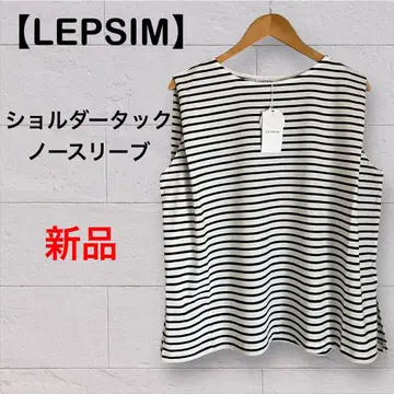 택 포함 새상품 [ LEPSIM ] 숄더 턱 슬리브리스