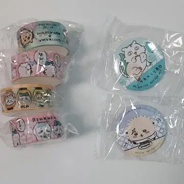 치이카와 (먼작귀) 쿠라스시 묶음 판매