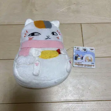 고양이 디자인 지퍼 봉제 인형