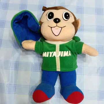 몬타 봉제 인형 약 30cm