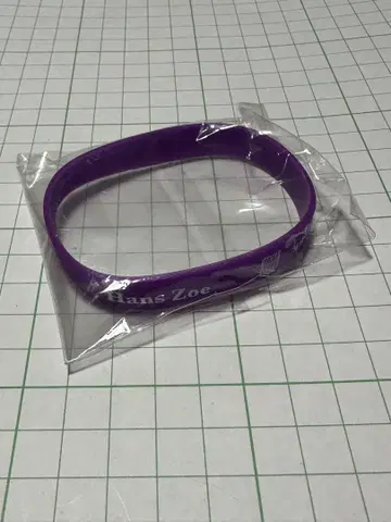 진격의 거인 실리콘 밴드 컬렉션 밴드 한지