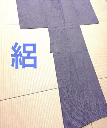 명주 작은 꽃 워셔블 여름 기모노