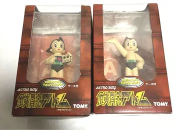 TOMY 컬렉터즈 피규어 월드 철완 아톰 2점 세트
