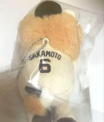 버팔로 마스코트 봉제인형