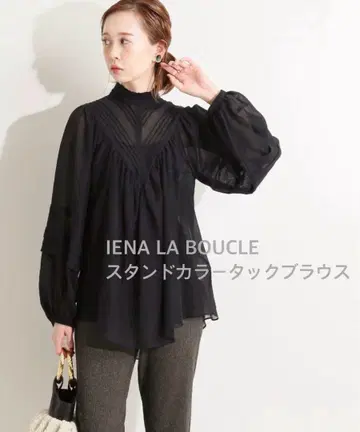 [ IENA LA BOUCLE ] 스탠드 카라 턱 블라우스 미사용 새상품