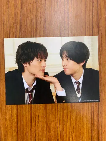 드라마 미성년 우에무라 켄신 도지마 준마사 홍콩 팬 미팅 한정판 엽서