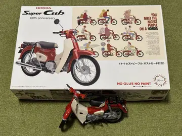 혼다 슈퍼 캑 60주년 기념일 1/12 후지미 모형