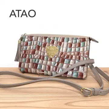 ATAO 아타오 인기 부부 숄더백 비트로 아드리아 에메랄드