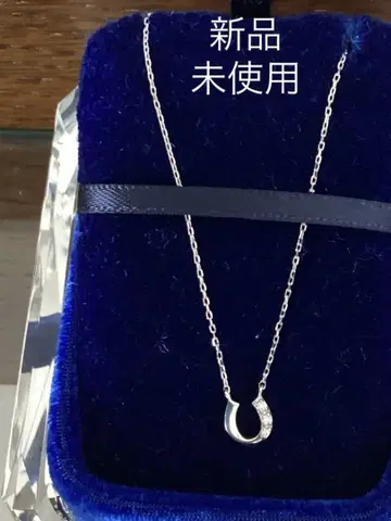 반돔 아오야마 목걸이 화이트 골드 다이아몬드 유리 케이스 포함