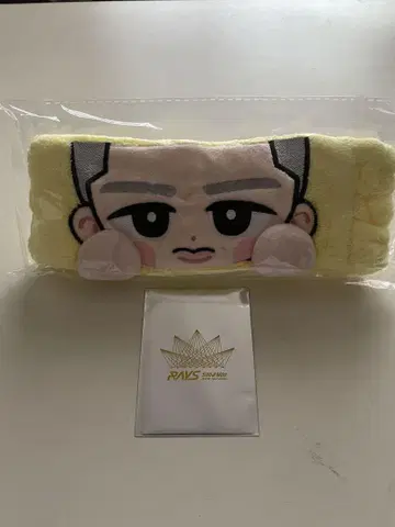 스노 치루 헤어밴드 티켓풍 카드 이와모토 테루