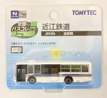 TOMYTEC 전국 버스 컬렉션 오미 철도 (시가현) JB086