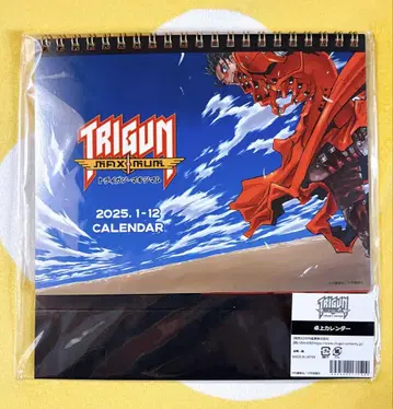 TRIGUN MAXIMUM 2025년 탁상 달력