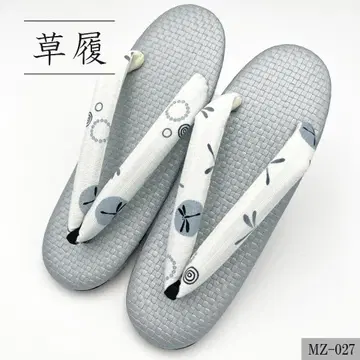 (MZ-027) 오샤레 조리 우레탄 밑창 여름 한정 일본제 새상품