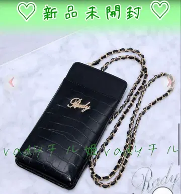 rady 크로코 스마트폰 파우치 블랙
