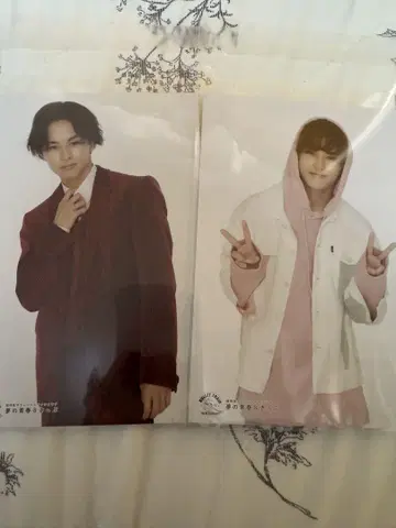 초특급 타쿠야 엽서 2종