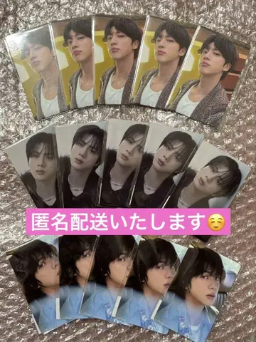 BTS 진 ECHO WEVERSE JP 라키드로