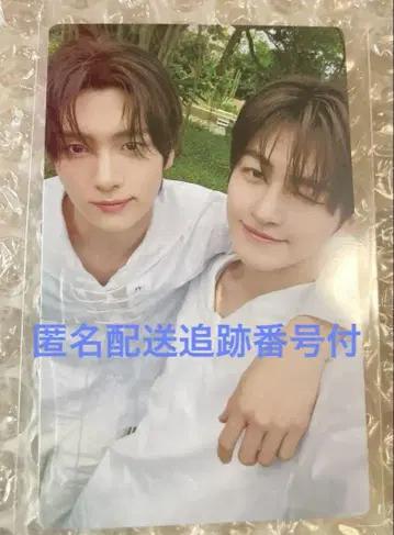 TWS weverse판 용재, 지훈 유닛 트레이딩 카드