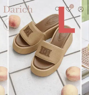 Darich DD 라피아 샌들 L 사이즈