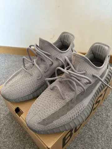 YEEZY 350 V2 스틸 그레이