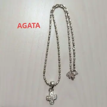 AGATA 아가타 크로스 펜던트 실버