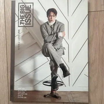EXO 카이 굿즈 세트