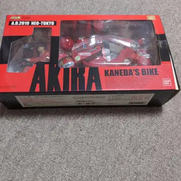 반다이 포피니카 타마시 PX-03 AKIRA 카네다의 바이크 피규어