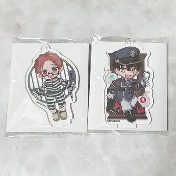 지바쿠 소년 하나코 군 간수 & 죄수 아크릴 스탠드
