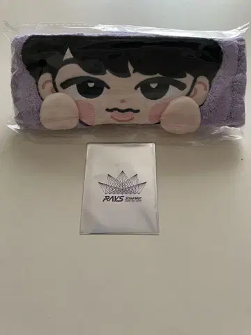 후카사와 타츠야 헤어밴드 티켓풍 카드