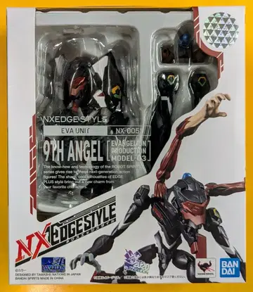 반다이 NXEDGE STYLE 제9사도(에반게리온 3호기)