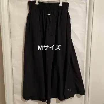 푸마 푸마 바스락거리는 롱 스커트
