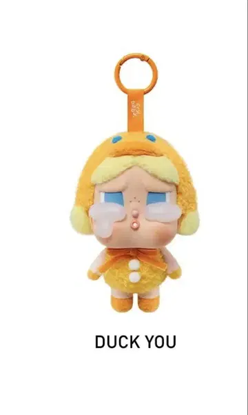 CRYBABY Crying Again 시리즈의 봉제 인형 DUCK YOU
