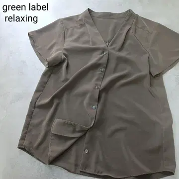 새상품급 그린 라벨 릴랙싱 스키퍼 블라우스 카키