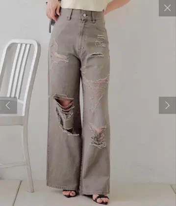 Chico 데미지 와이드 데님 팬츠