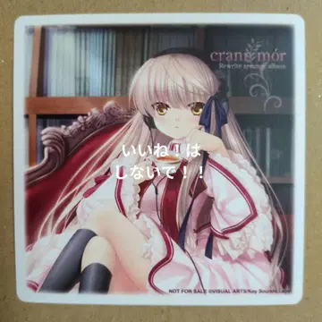 key25th 카페 Rewrite 코스터 1