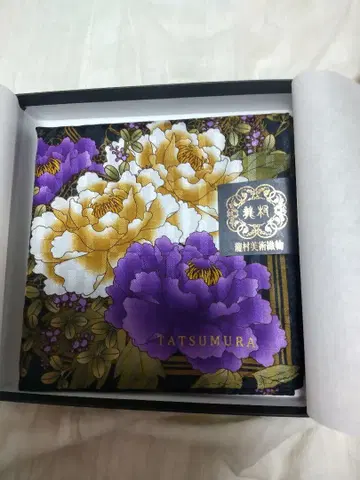TATSUMURA 꽃무늬 손수건 보라색