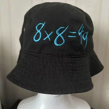 하하노시큐 버킷햇 파랑