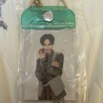 초특급 타쿠야 트레이딩 카드 키링