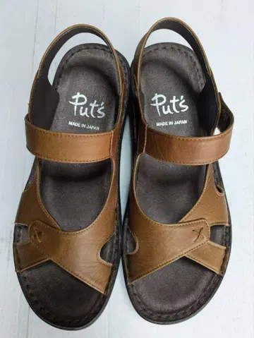 Put's 브라운 컴포트 샌들