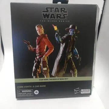 Star Wars: The Black Series 피규어 세트