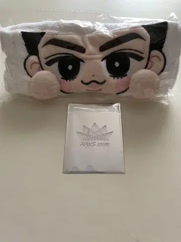 라울 헤어밴드 티켓풍 카드