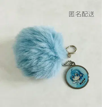 컬러풀피치 루나님 폼폼 키링