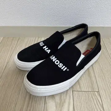 BOKU HA TANOSII sneaker slipon