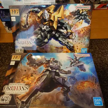 HG 누영 악귀 2개 세트
