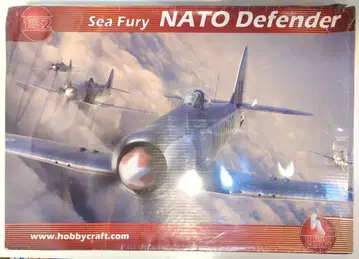호비 크래프트 1/32 시어 퍼리 NATO 디펜더 HC1718