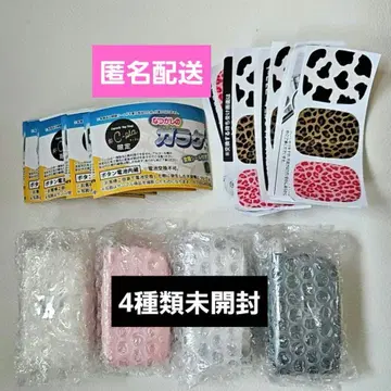 추억의 피처폰 마스코트 화이트 핑크 실버 블랙 4종류